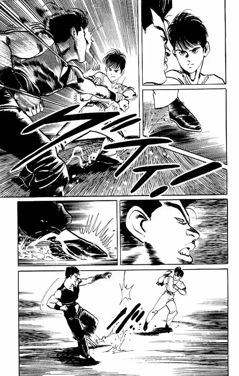 Kenji capítulo 61, página 5