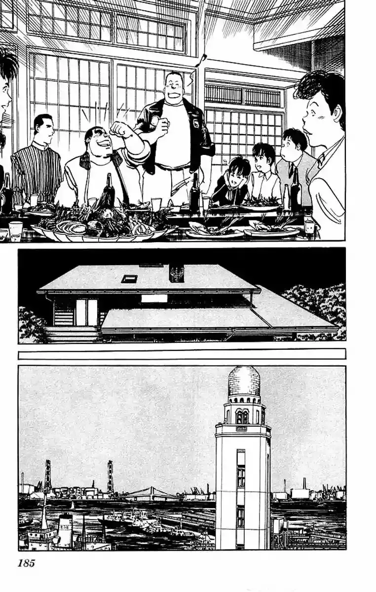 Kenji capítulo 68, página 17