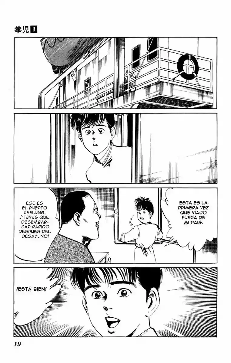 Kenji capítulo 69, página 17