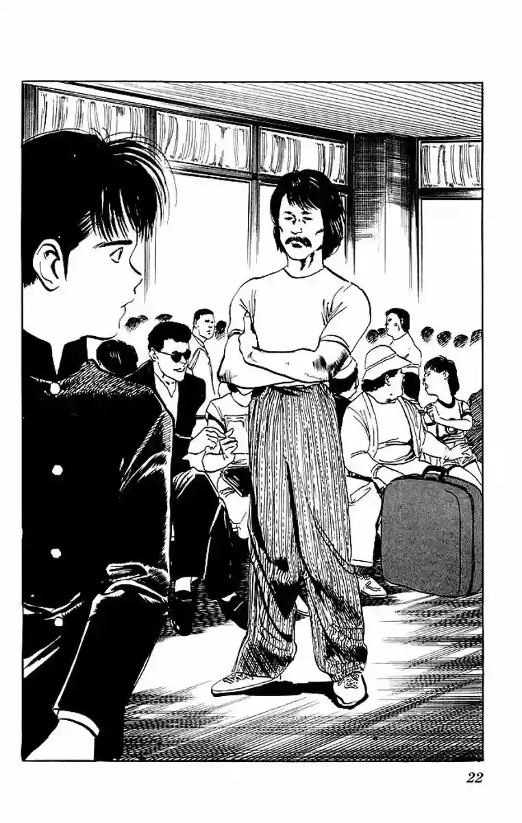 Kenji capítulo 69, página 20