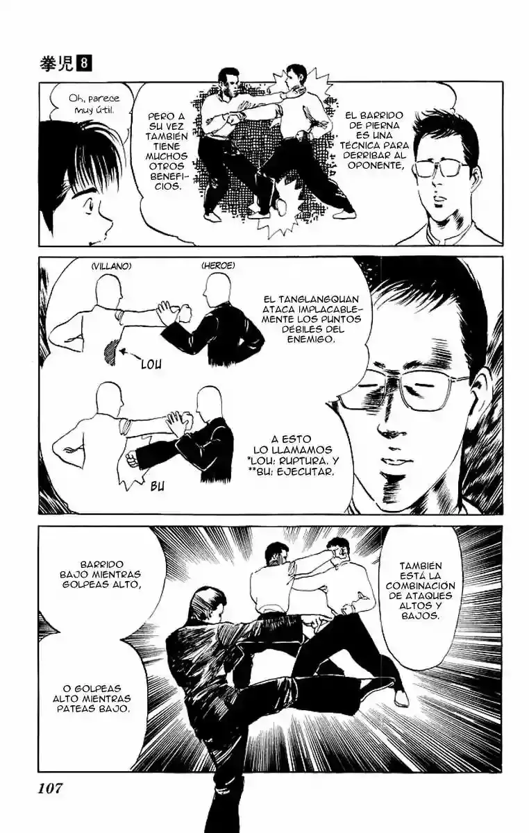 Kenji capítulo 74, página 7