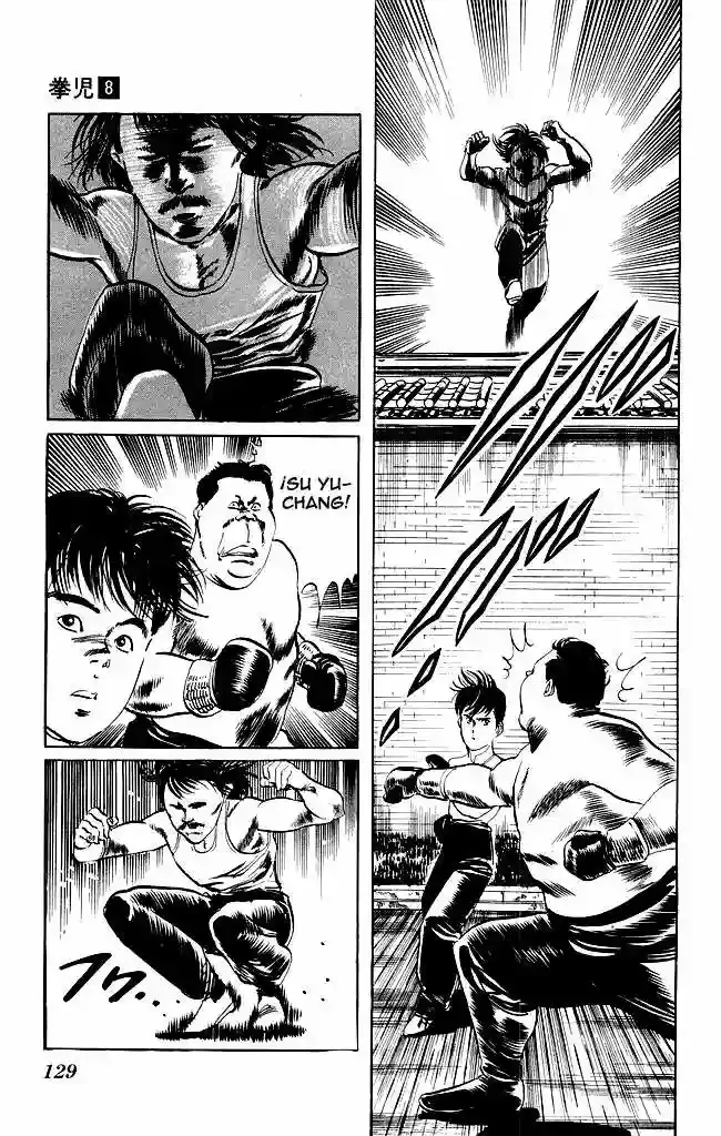 Kenji capítulo 75, página 9