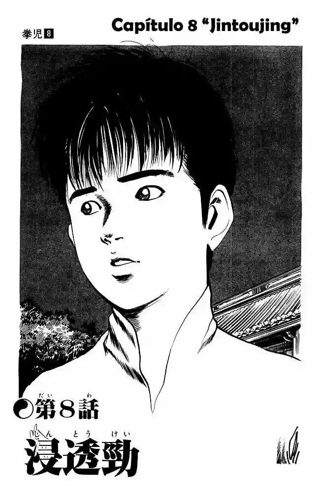 Kenji capítulo 76, página 3