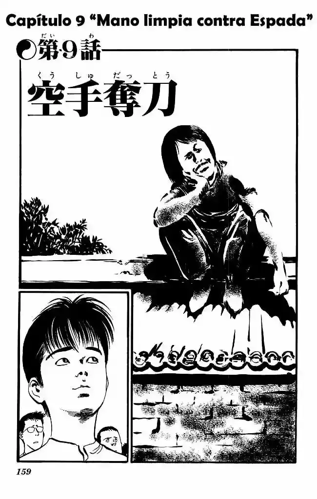 Kenji capítulo 77, página 3