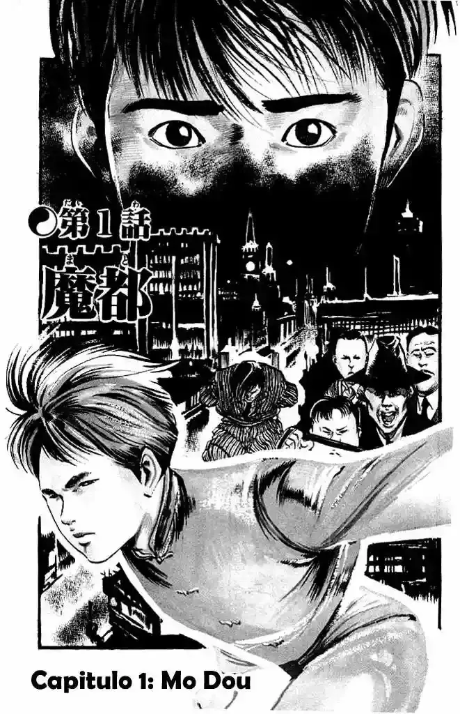 Kenji capítulo 78, página 4