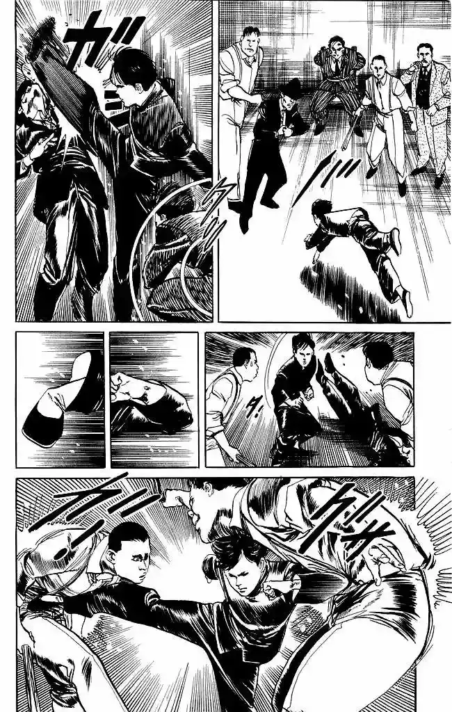 Kenji capítulo 78, página 15
