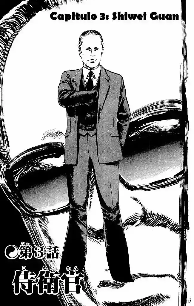 Kenji capítulo 80, página 3