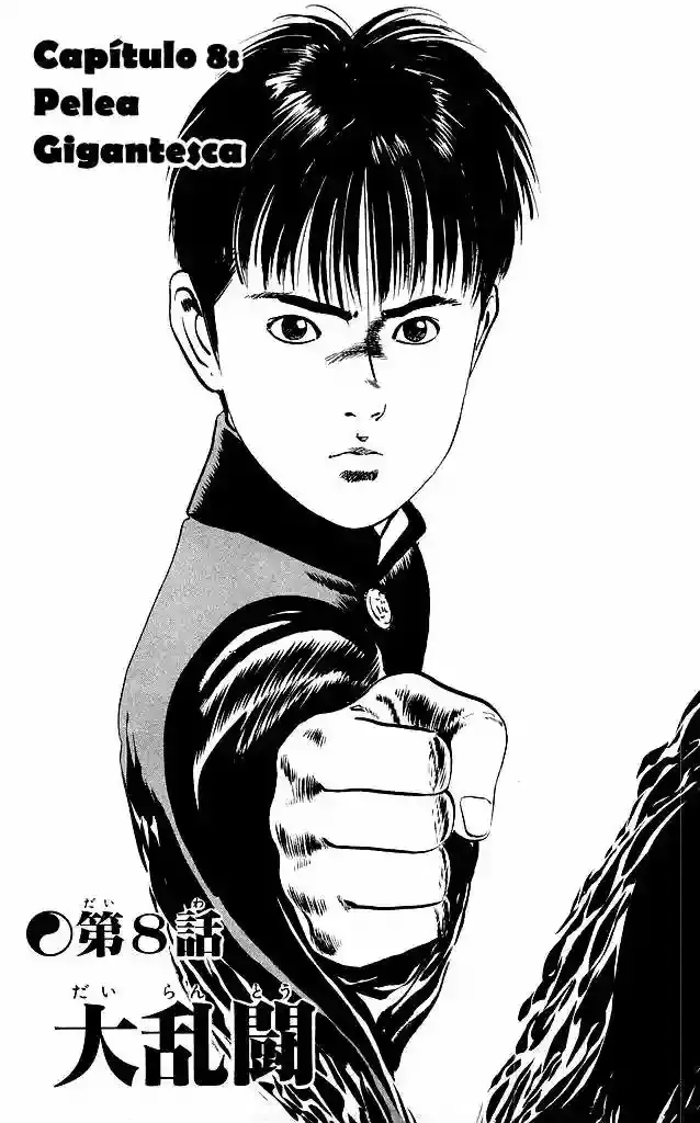 Kenji capítulo 85, página 3