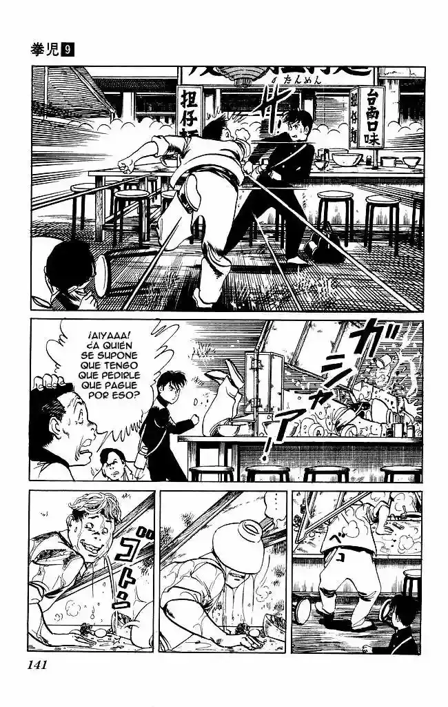 Kenji capítulo 85, página 11