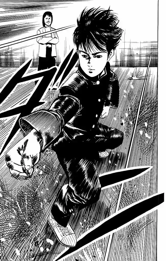 Kenji capítulo 86, página 21