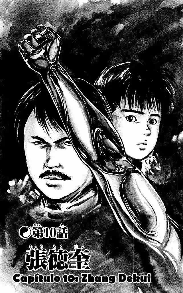 Kenji capítulo 87, página 3