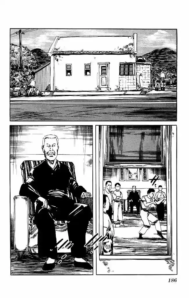 Kenji capítulo 87, página 18