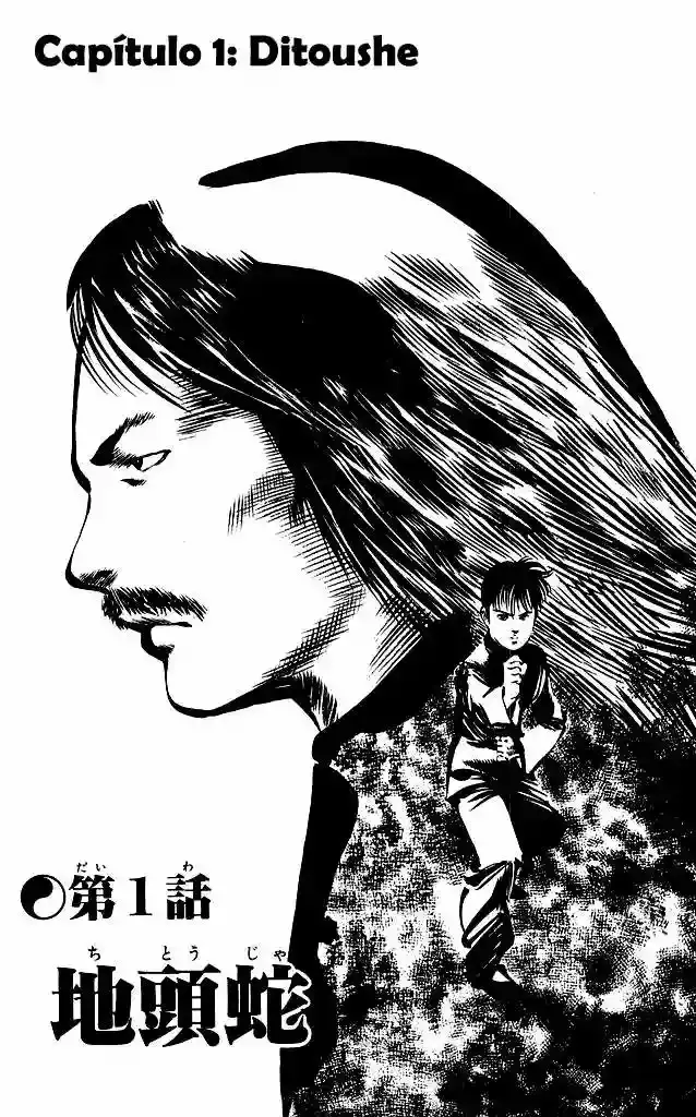 Kenji capítulo 88, página 4