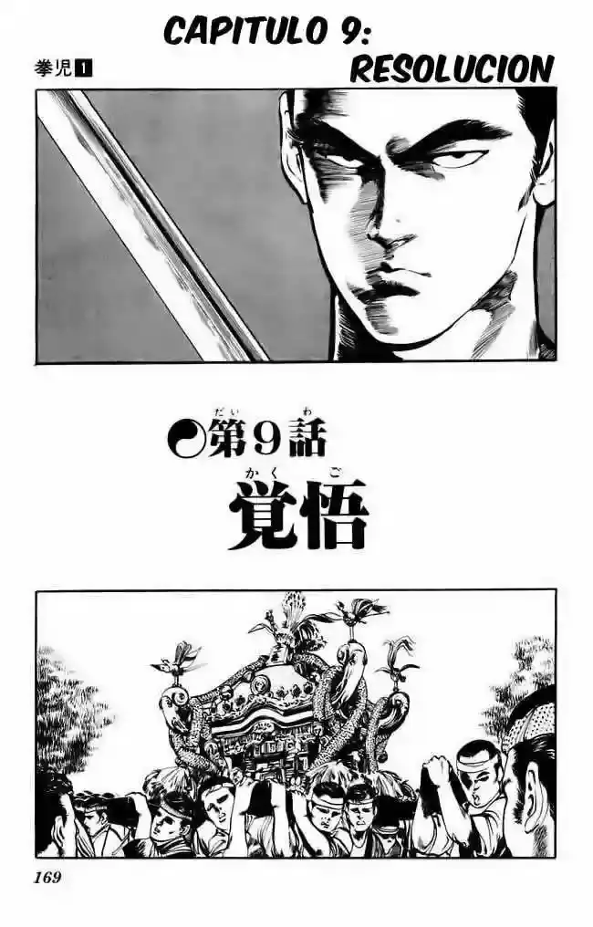 Kenji capítulo 9, página 1