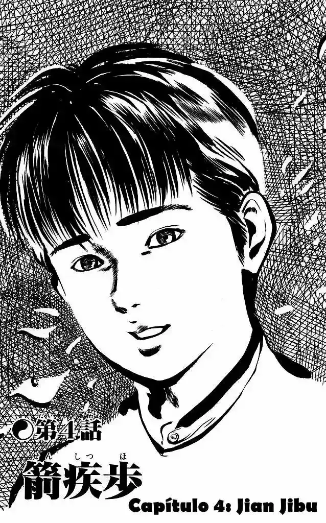 Kenji capítulo 91, página 3