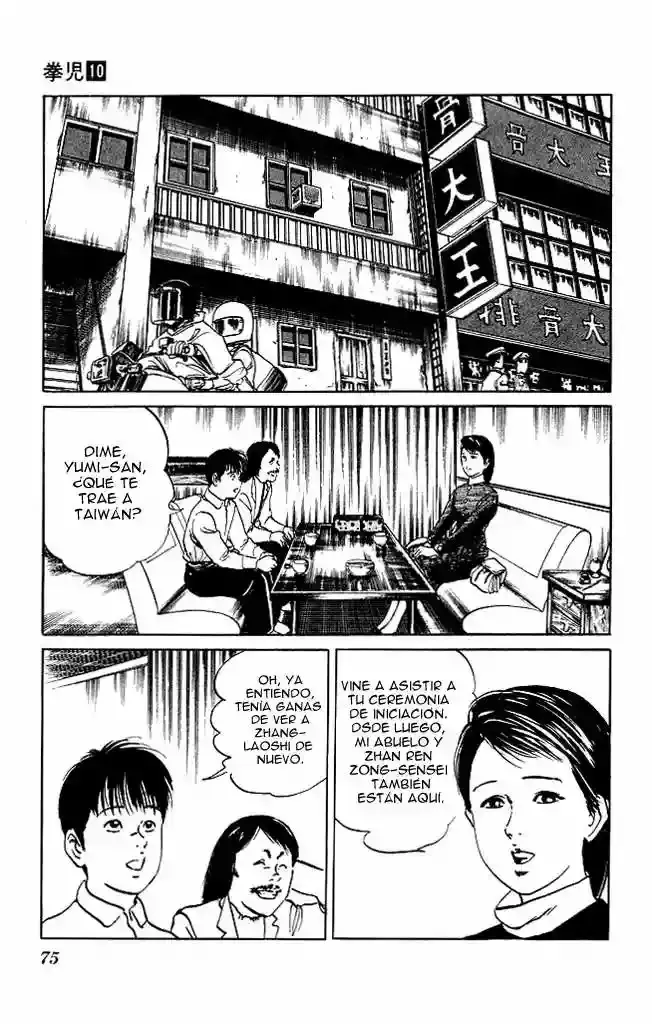 Kenji capítulo 91, página 17