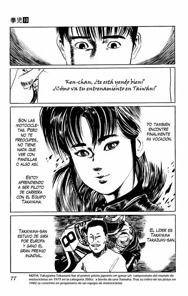 Kenji capítulo 91, página 19
