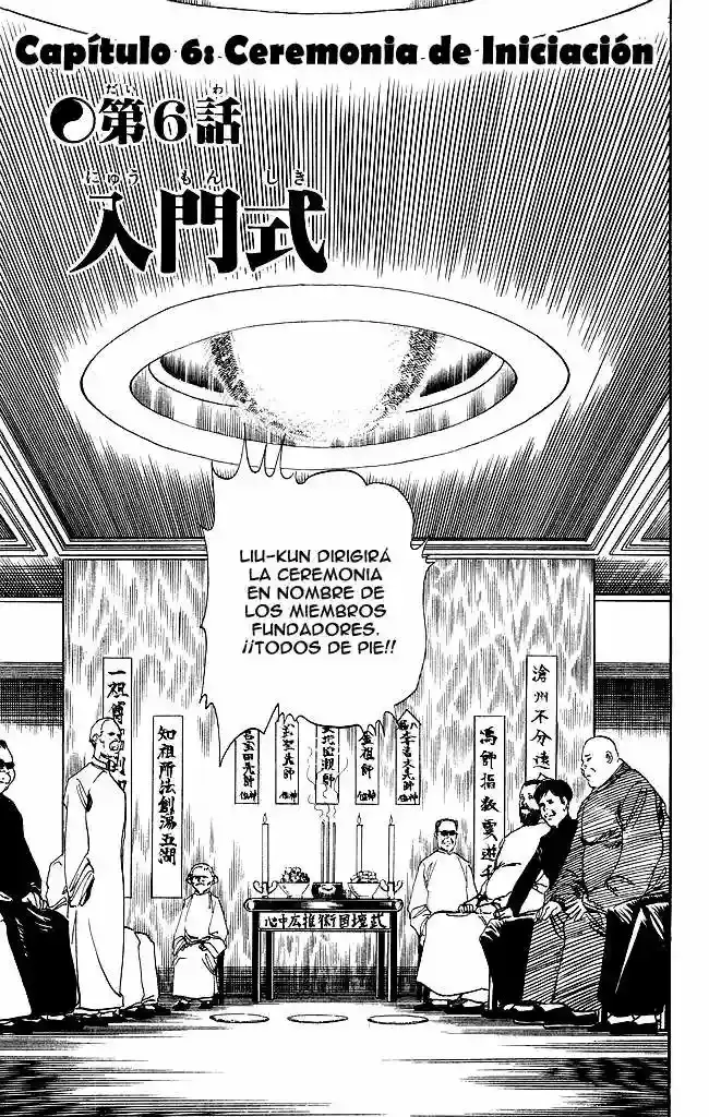Kenji capítulo 93, página 3