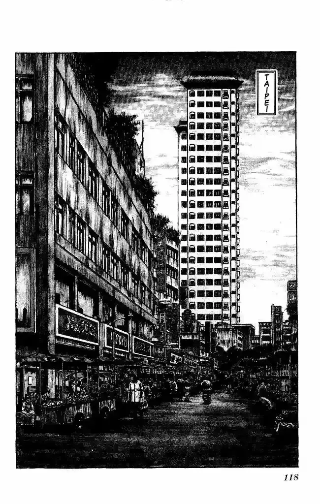 Kenji capítulo 94, página 4