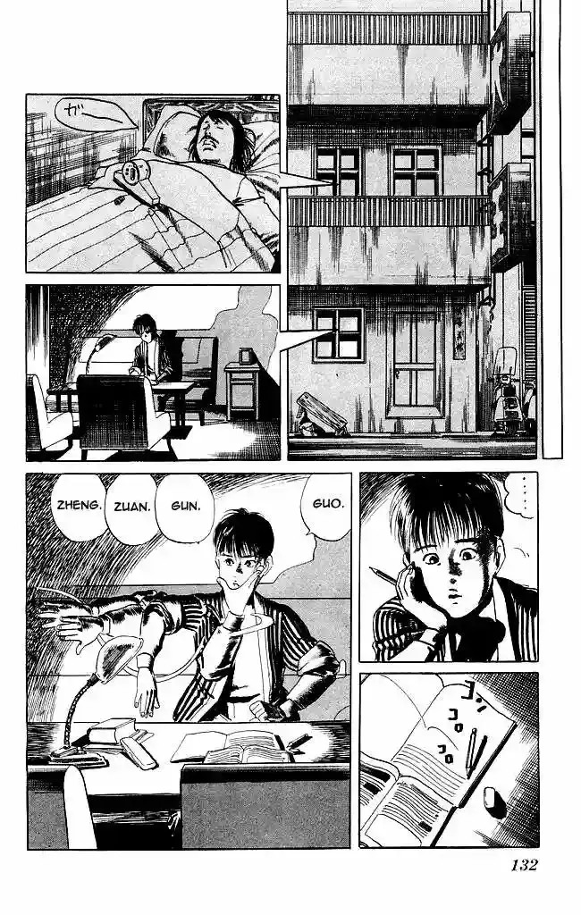 Kenji capítulo 94, página 18