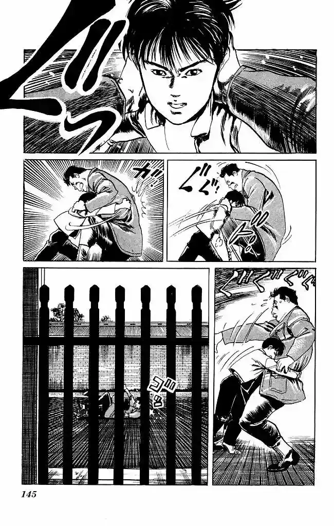 Kenji capítulo 95, página 13