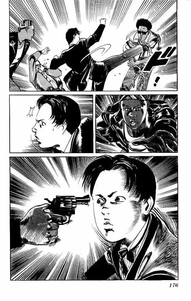 Kenji capítulo 97, página 8