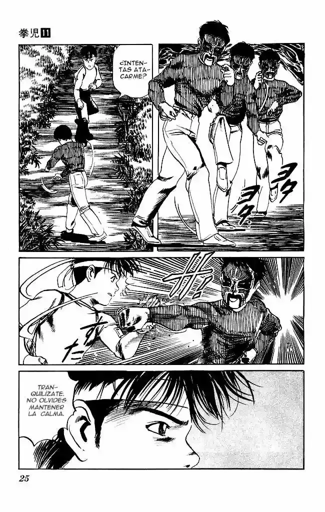 Kenji capítulo 99, página 5