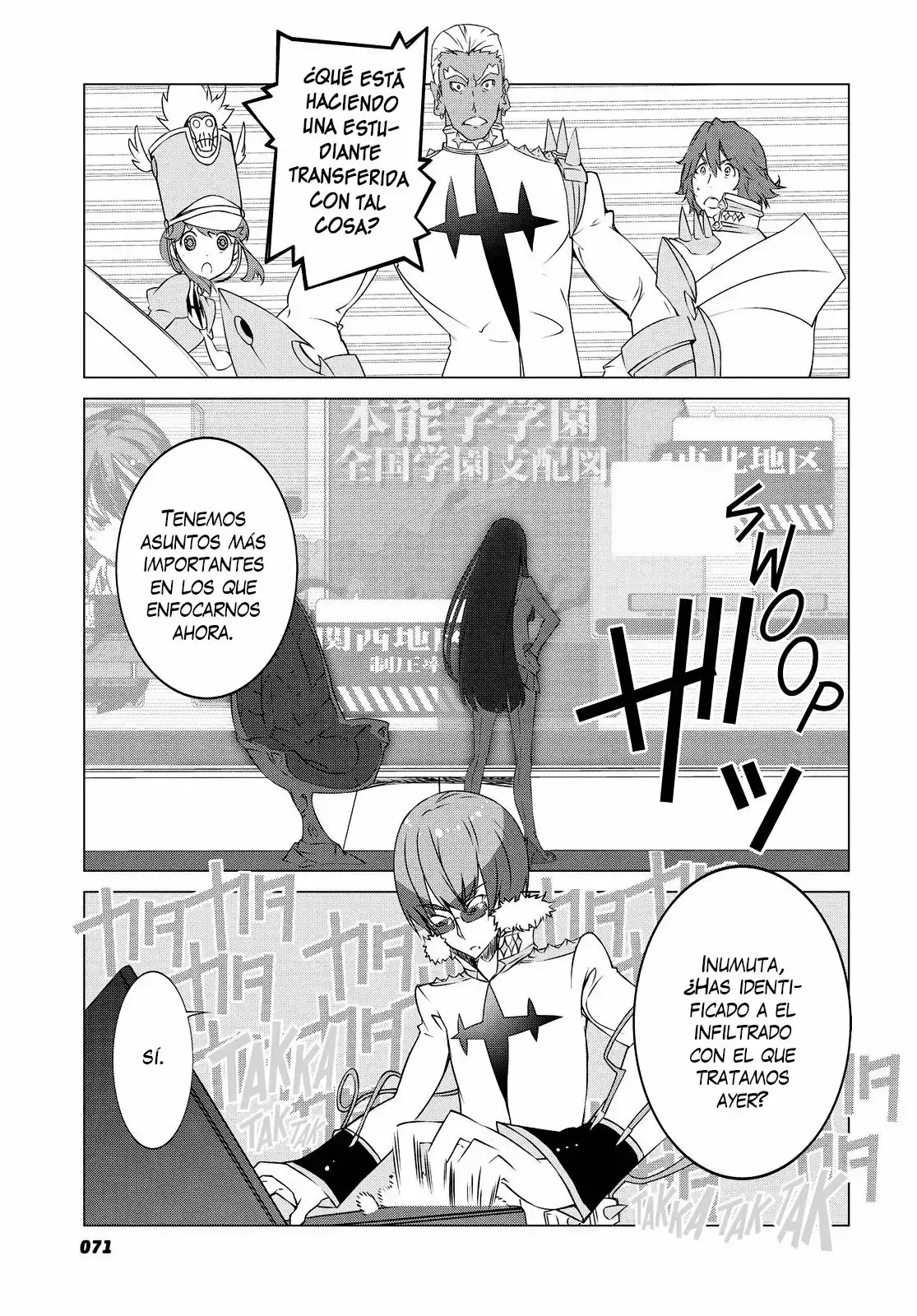 KILL la KILL capítulo 2, página 5