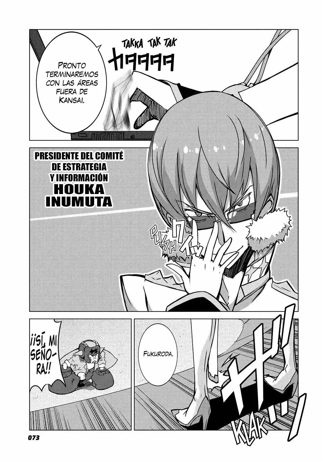 KILL la KILL capítulo 2, página 7