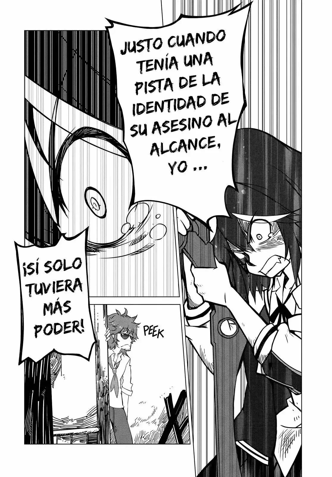 KILL la KILL capítulo 2, página 13