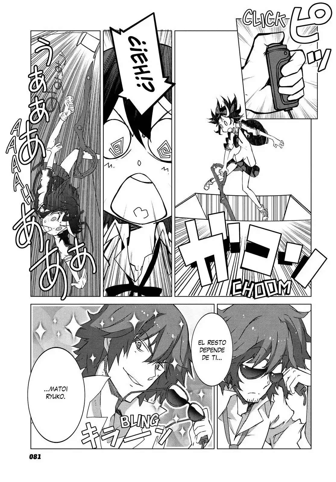 KILL la KILL capítulo 2, página 14