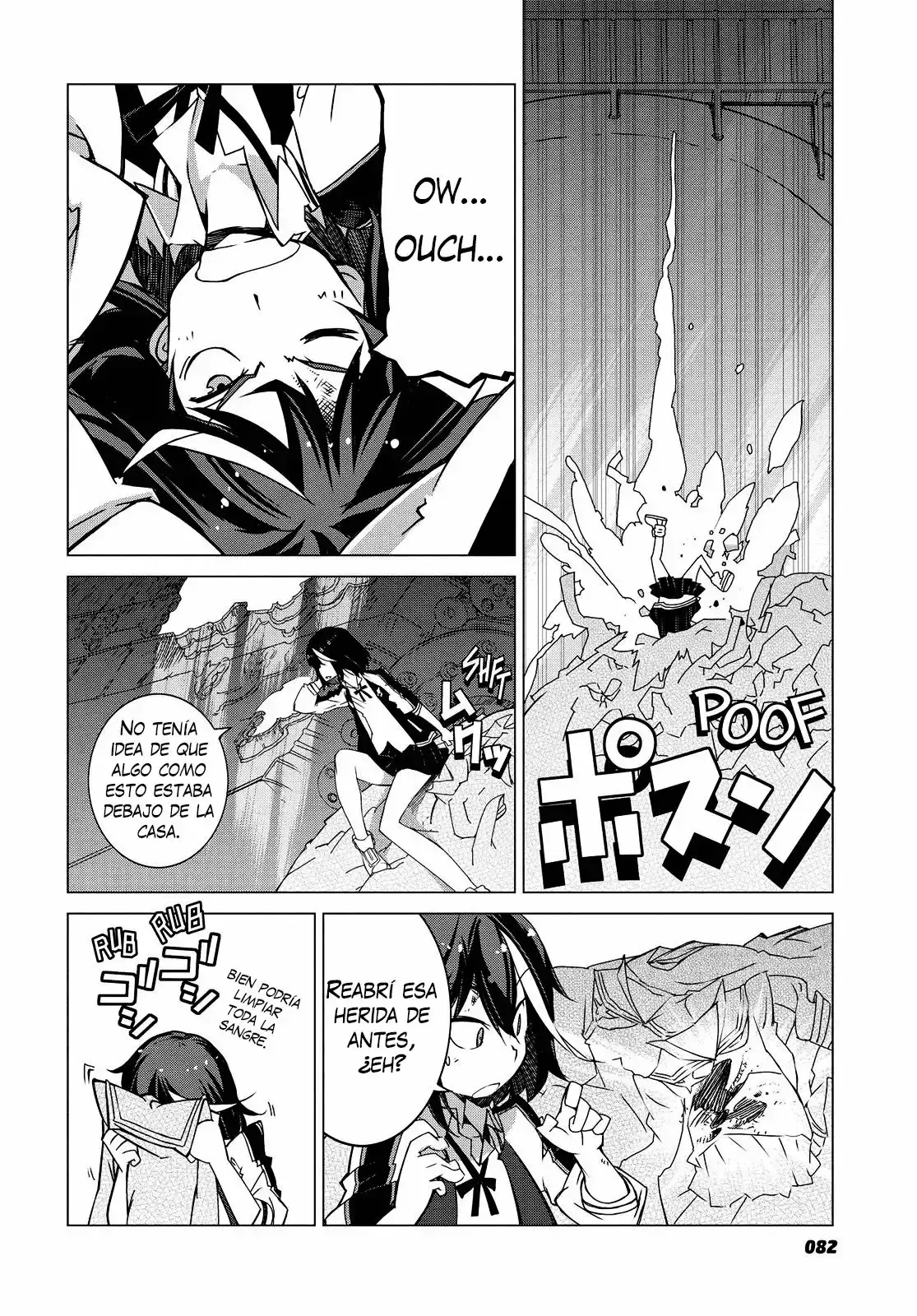 KILL la KILL capítulo 2, página 15
