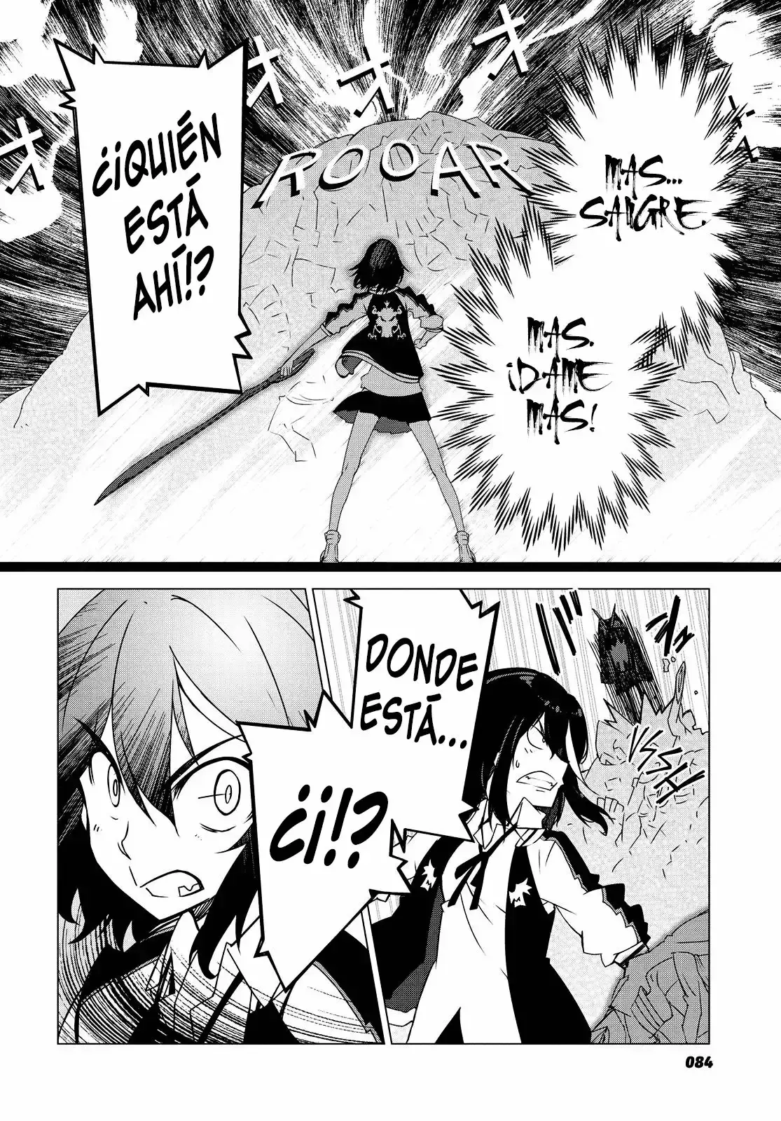 KILL la KILL capítulo 2, página 17