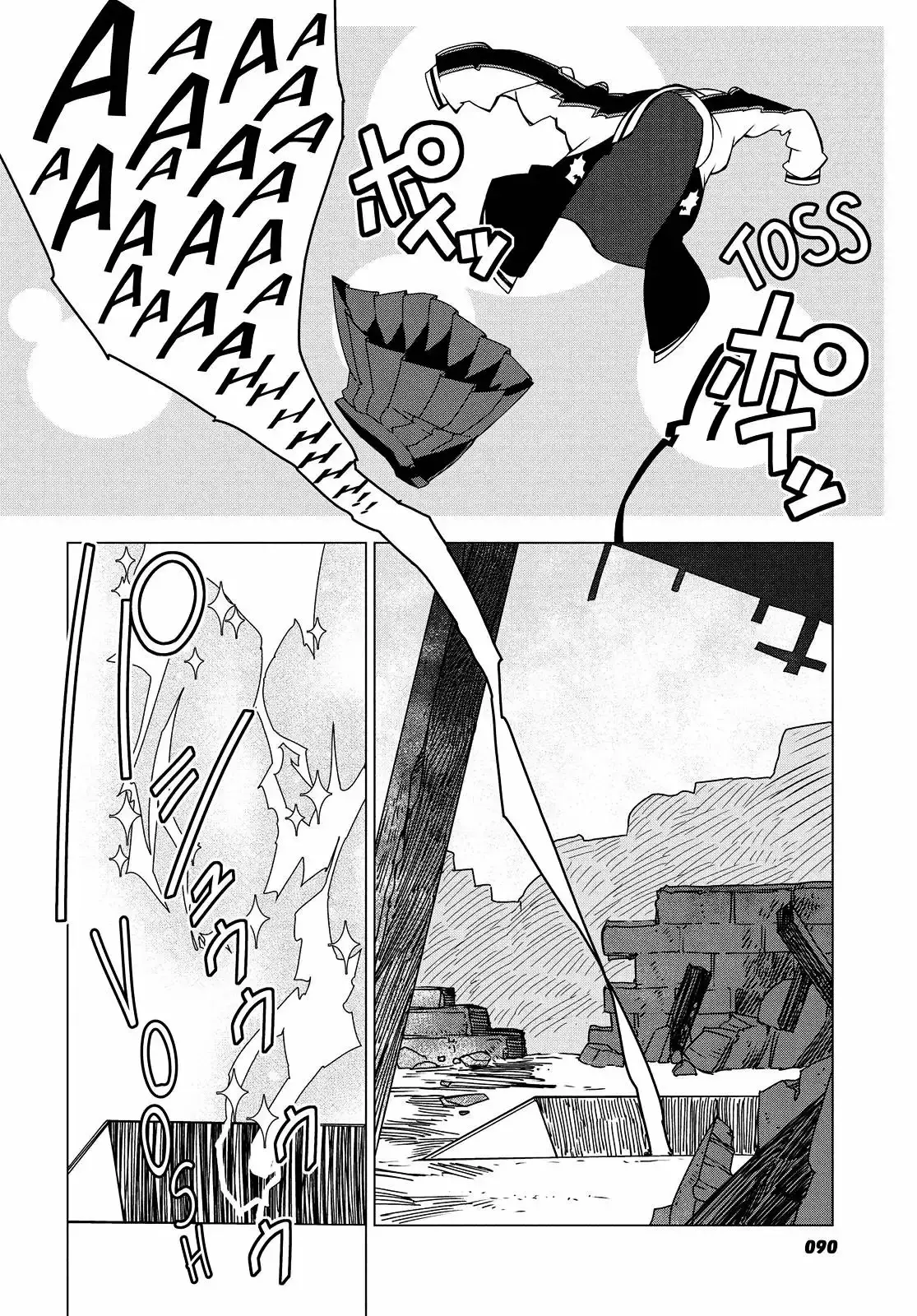 KILL la KILL capítulo 2, página 22