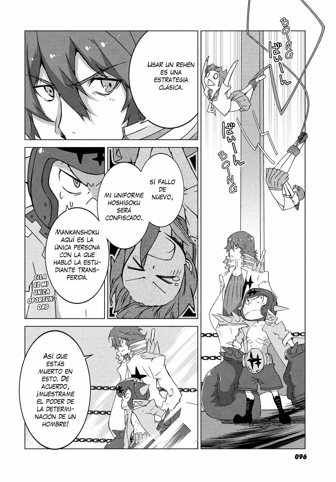 KILL la KILL capítulo 2, página 28