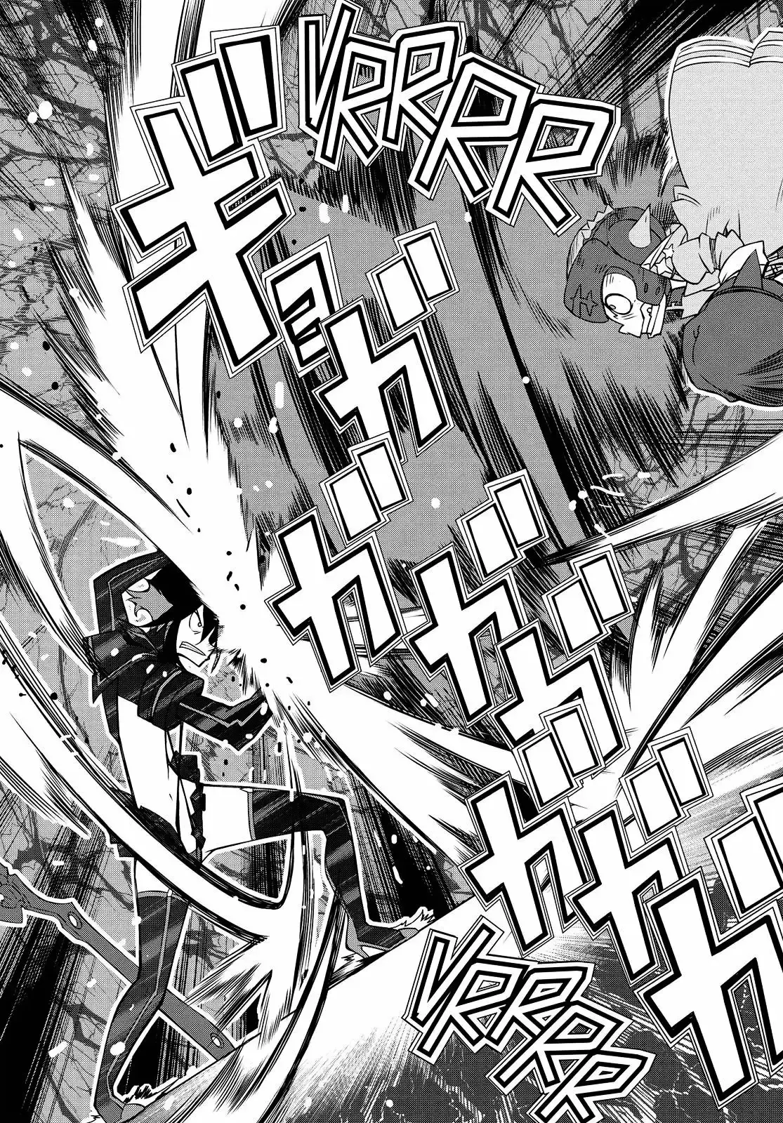 KILL la KILL capítulo 2, página 36