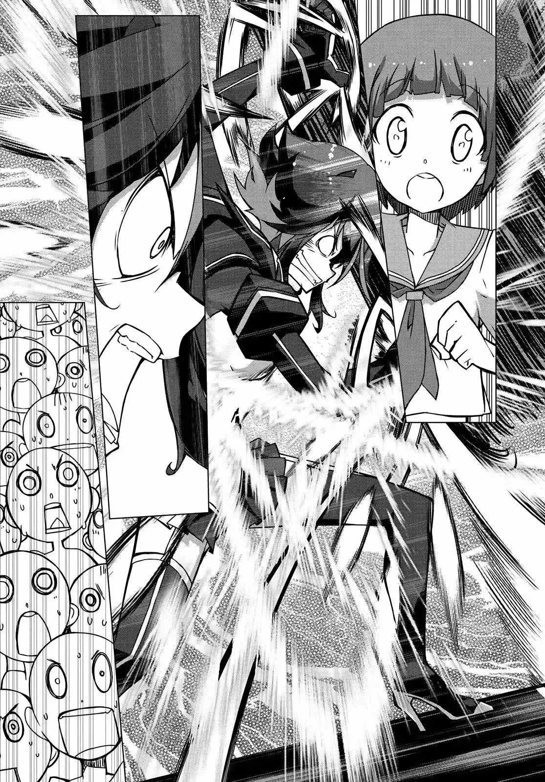 KILL la KILL capítulo 2, página 37