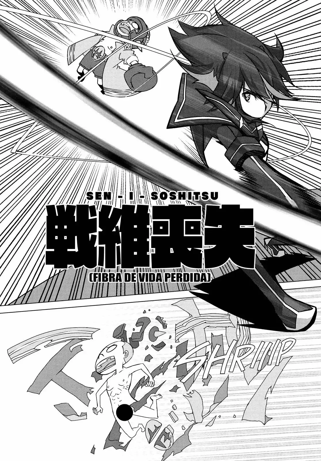 KILL la KILL capítulo 2, página 43