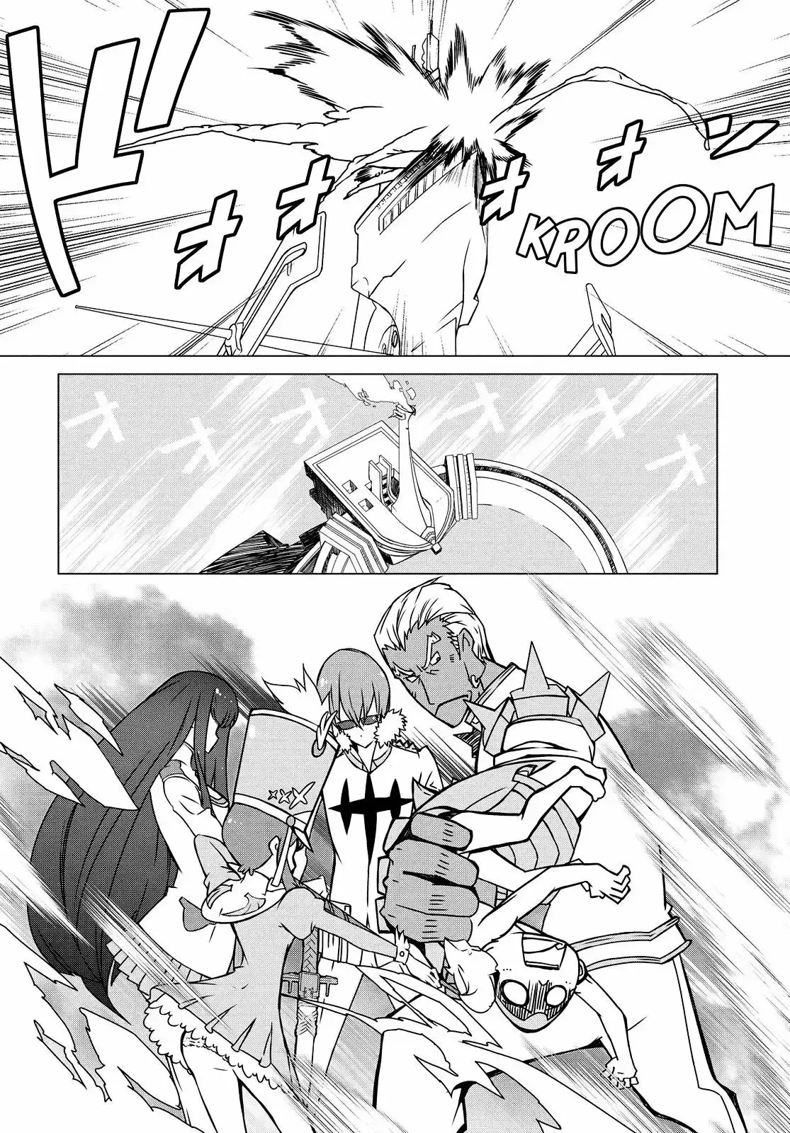 KILL la KILL capítulo 2, página 48