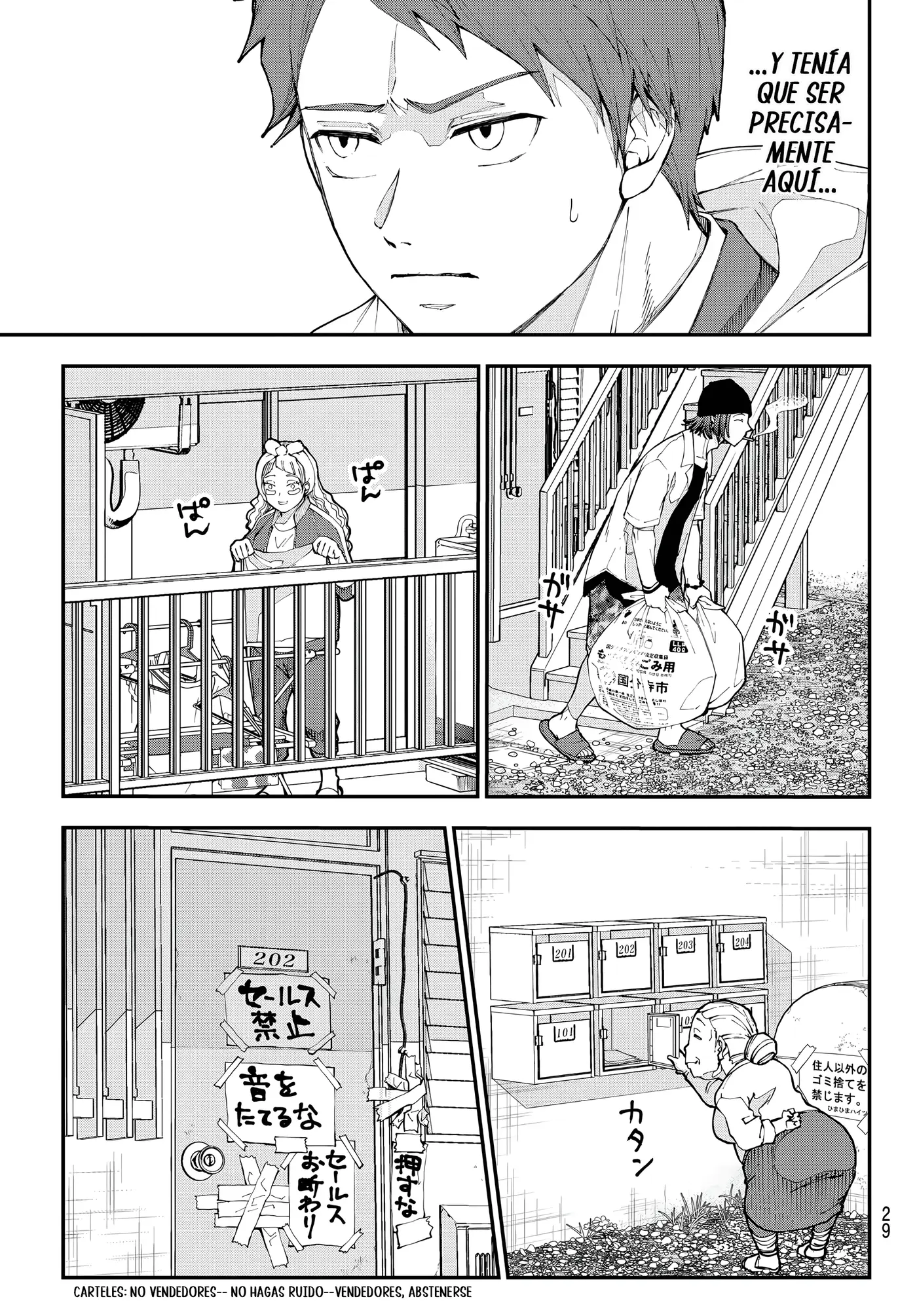 KILLER SITTER capítulo 1, página 16
