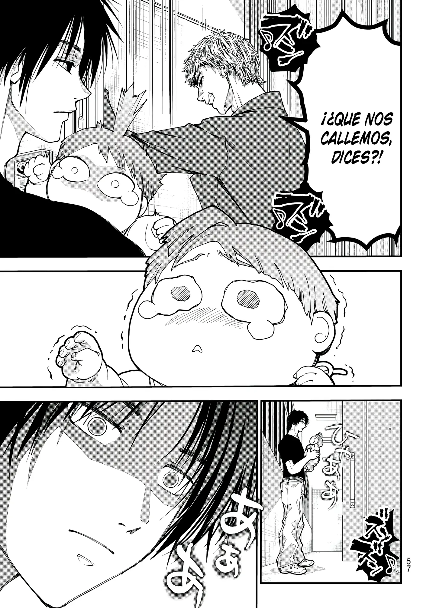 KILLER SITTER capítulo 1, página 43