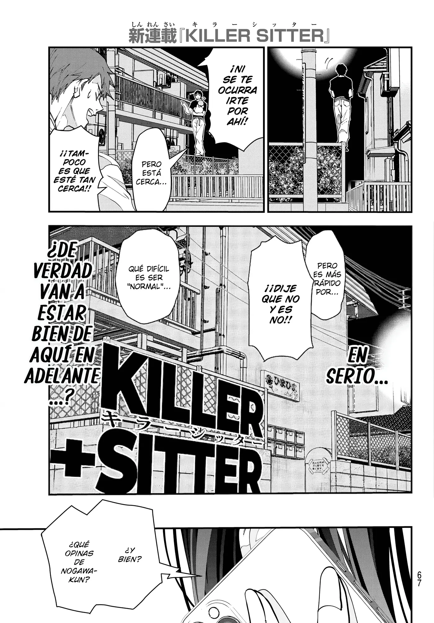 KILLER SITTER capítulo 1, página 52