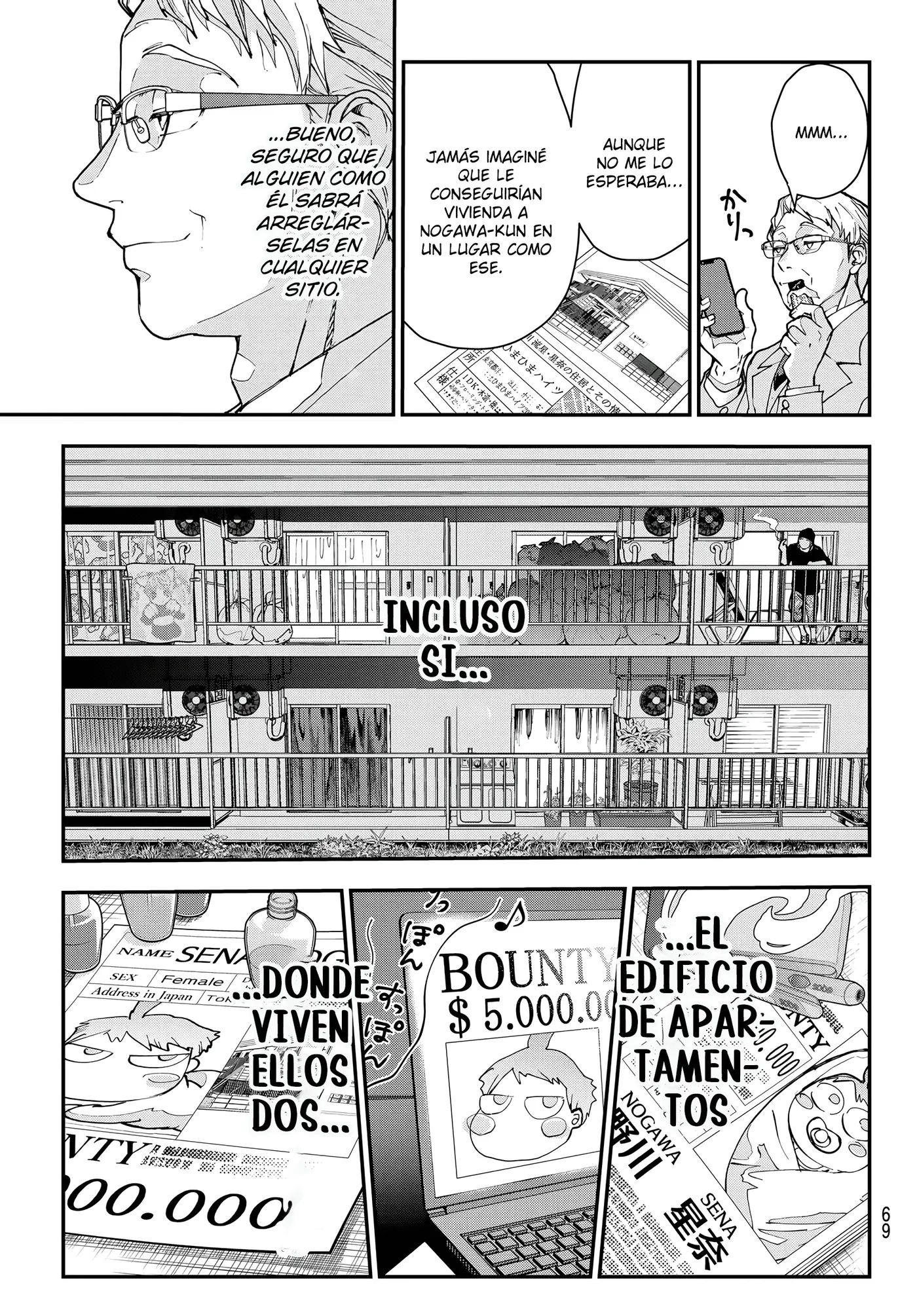 KILLER SITTER capítulo 1, página 54