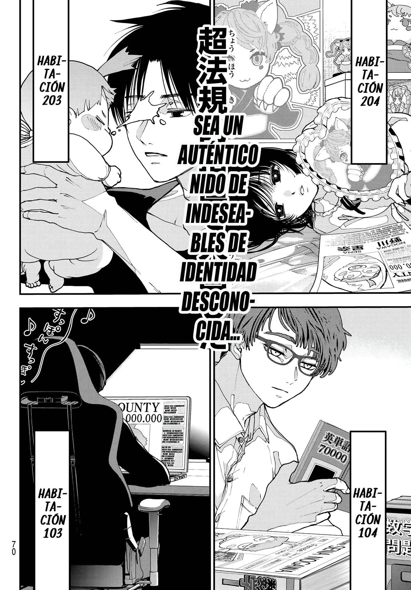 KILLER SITTER capítulo 1, página 55