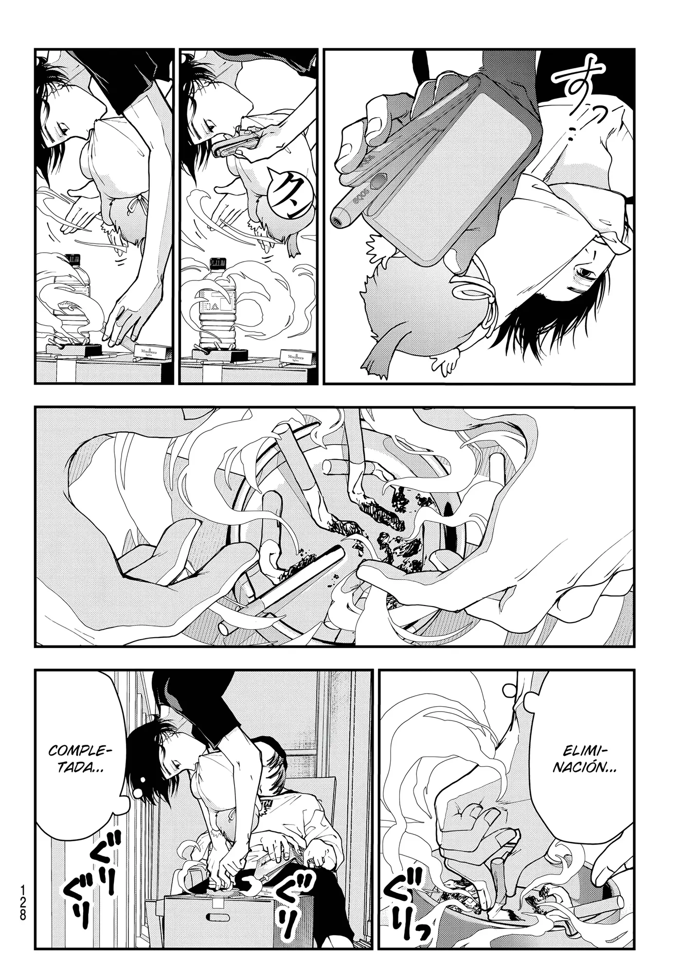 KILLER SITTER capítulo 2, página 17