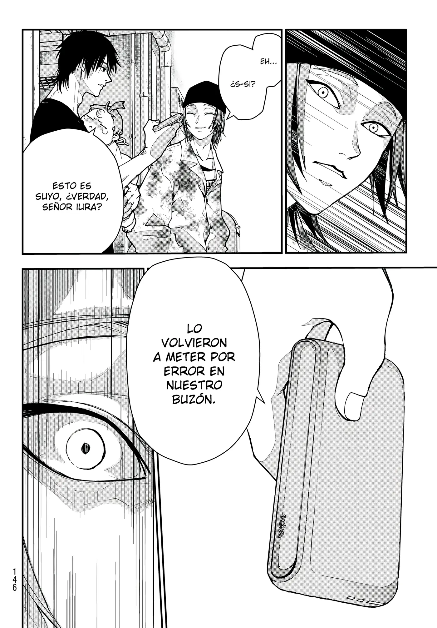 KILLER SITTER capítulo 2, página 34