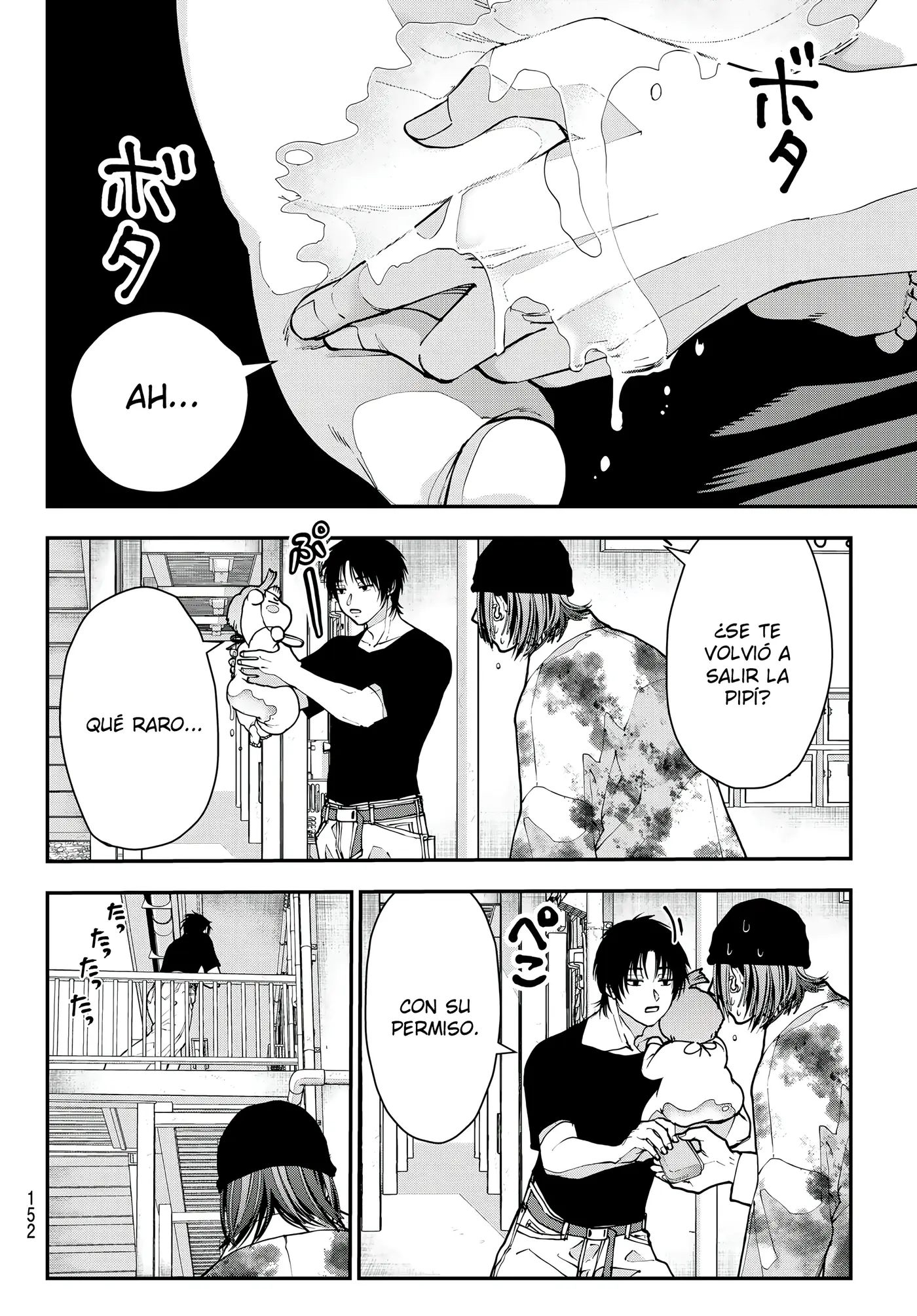 KILLER SITTER capítulo 2, página 40