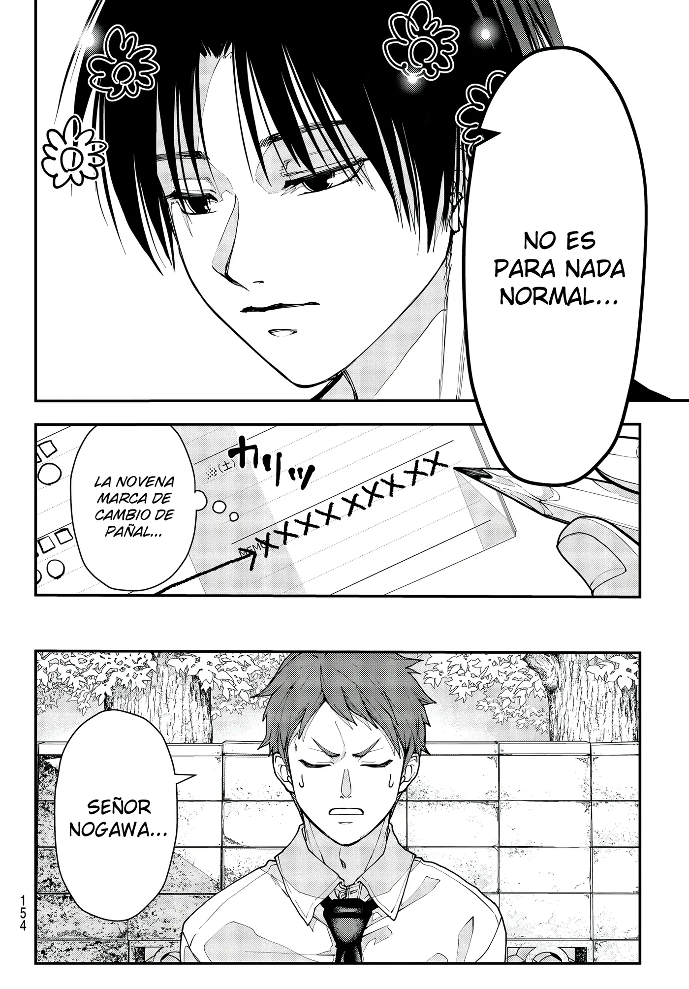 KILLER SITTER capítulo 2, página 42