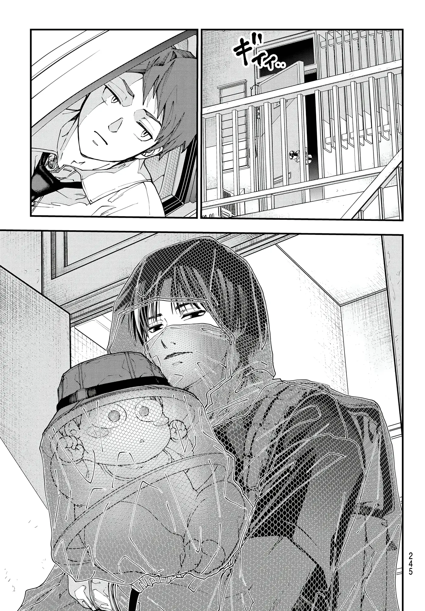 KILLER SITTER capítulo 3, página 9