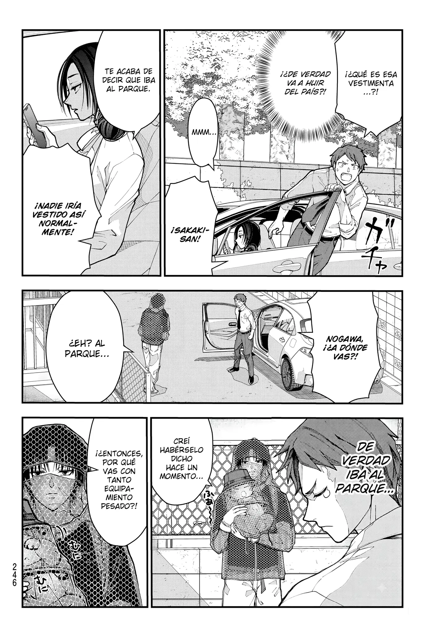 KILLER SITTER capítulo 3, página 10